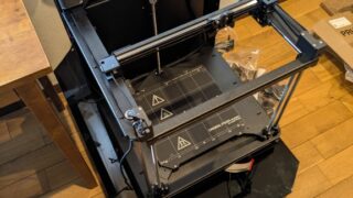 【Day3】Prusa Core ONE Plus 組み立て記録